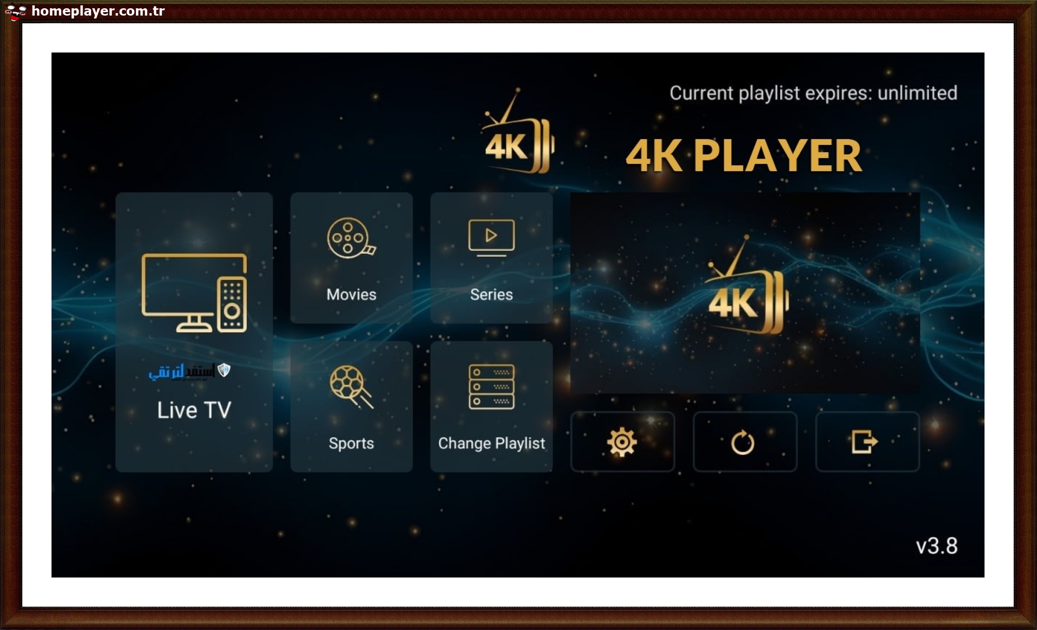 xuper tv descargar gratis